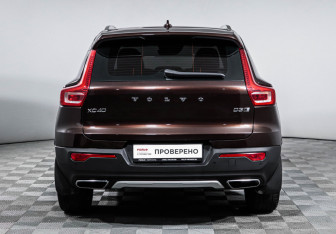 Подержанный автомобиль Volvo XC40 2020 года (6 фото)