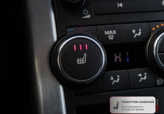 Подержанный автомобиль Land Rover Range Rover Evoque 2013 года (16 фото)