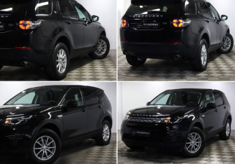 Подержанный автомобиль Land Rover Discovery Sport 2017 года (18 фото)