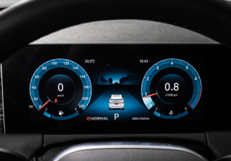 Подержанный автомобиль Jetour X70 Plus 2025 года (10 фото)