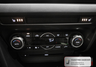 Подержанный автомобиль Mazda 3 Sedan 2014 года (14 фото)