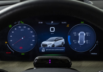 Подержанный автомобиль Jaecoo J8 2024 года (11 фото)