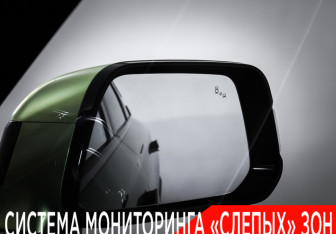 Подержанный автомобиль Jaecoo J7 2024 года (31 фото)