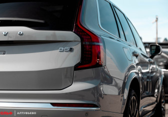 Новый Volvo XC90 2026 (4 фото)