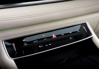 Новый Voyah Dream 2025 (29 фото)