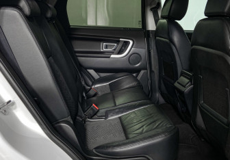 Подержанный автомобиль Land Rover Discovery Sport 2018 года (13 фото)