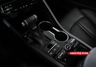 Подержанный автомобиль Kia K5 2022 года (18 фото)