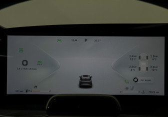 Подержанный автомобиль Exeed RX 2023 года (11 фото)