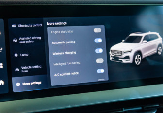 Новый Geely Monjaro 2026 (23 фото)