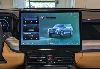 Новый GAC GS8 2025 (11 фото)