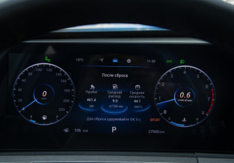 Подержанный автомобиль Chery Tiggo 8 Pro Max 2023 года (9 фото)