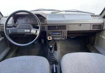 Подержанный автомобиль Москвич 2141 1990 года (11 фото)