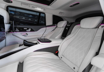 Новый Mercedes-Benz Maybach GLS 2025 (33 фото)