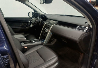 Подержанный автомобиль Land Rover Discovery Sport 2018 года (25 фото)