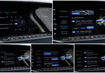 Подержанный автомобиль Voyah Free 2023 года (21 фото)