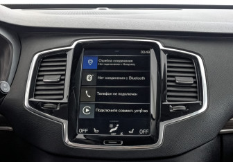 Подержанный автомобиль Volvo XC90 2018 года (17 фото)