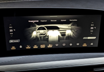 Подержанный автомобиль Exeed TXL 2023 года (29 фото)