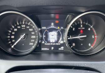 Подержанный автомобиль Land Rover Discovery Sport 2017 года (21 фото)