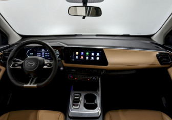 Подержанный автомобиль GAC GS3 2024 года (23 фото)