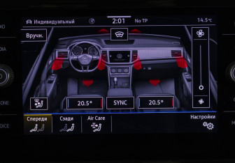 Подержанный автомобиль Volkswagen Teramont 2021 года (22 фото)