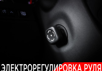 Подержанный автомобиль Lexus RX 2020 года (28 фото)