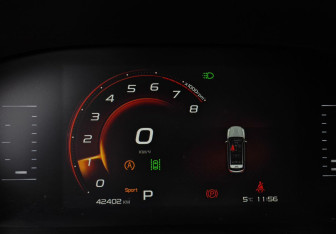 Подержанный автомобиль Geely Atlas Pro 2023 года (12 фото)