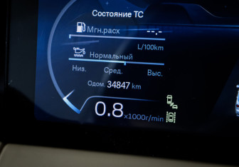 Подержанный автомобиль Geely Okavango 2023 года (11 фото)