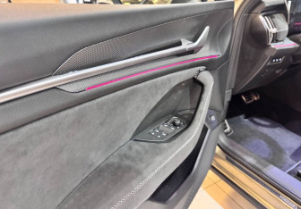 Новый Skoda Kodiaq 2025 (21 фото)