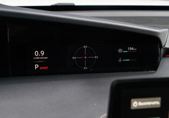 Подержанный автомобиль Changan UNI-K 2023 года (31 фото)