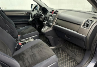 Подержанный автомобиль Honda CR-V 2012 года (13 фото)