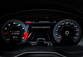 Подержанный автомобиль Audi A5 Coupe 2021 года (18 фото)