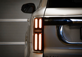 Подержанный автомобиль Tank 500 2023 года (39 фото)