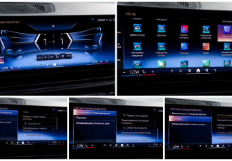 Подержанный автомобиль BMW X5 2024 года (26 фото)