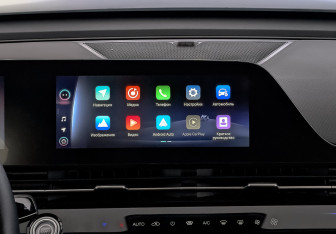 Новый Omoda C5 2022 (11 фото)