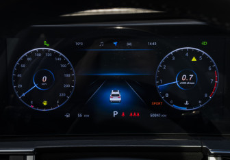 Подержанный автомобиль Chery Tiggo 8 Pro Max 2023 года (11 фото)