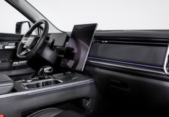 Подержанный автомобиль Jaecoo J7 2024 года (9 фото)