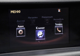 Подержанный автомобиль Lexus IS Sedan 2014 года (20 фото)