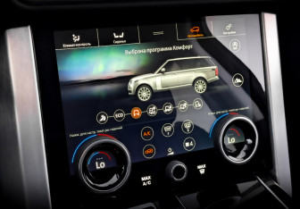 Подержанный автомобиль Land Rover Range Rover 2019 года (30 фото)