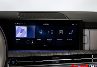 Подержанный автомобиль Hyundai Santa Fe 2024 года (23 фото)