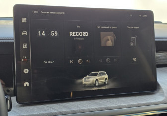 Подержанный автомобиль Tank 500 2023 года (13 фото)