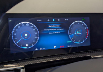 Подержанный автомобиль Chery Tiggo 7 Pro Max 2024 года (12 фото)