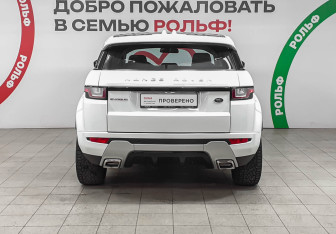 Подержанный автомобиль Land Rover Range Rover Evoque 2017 года (5 фото)