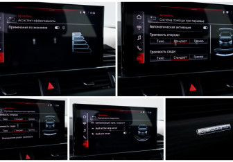 Подержанный автомобиль Audi A5 Liftback 2020 года (19 фото)