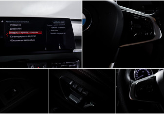 Подержанный автомобиль BMW X1 2021 года (17 фото)