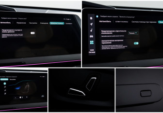 Подержанный автомобиль Changan UNI-V 2023 года (20 фото)