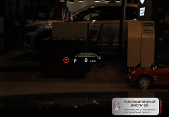 Новый Toyota Camry Sedan 2025 (30 фото)