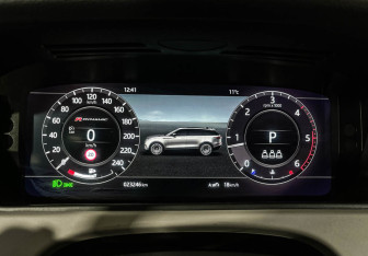 Подержанный автомобиль Land Rover Range Rover Velar 2019 года (11 фото)