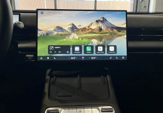 Подержанный автомобиль Omoda C7 2025 года (16 фото)