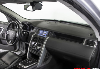 Подержанный автомобиль Land Rover Discovery Sport 2017 года (13 фото)