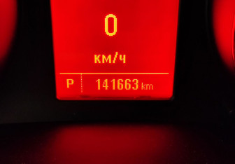 Подержанный автомобиль Opel Meriva 2012 года (17 фото)